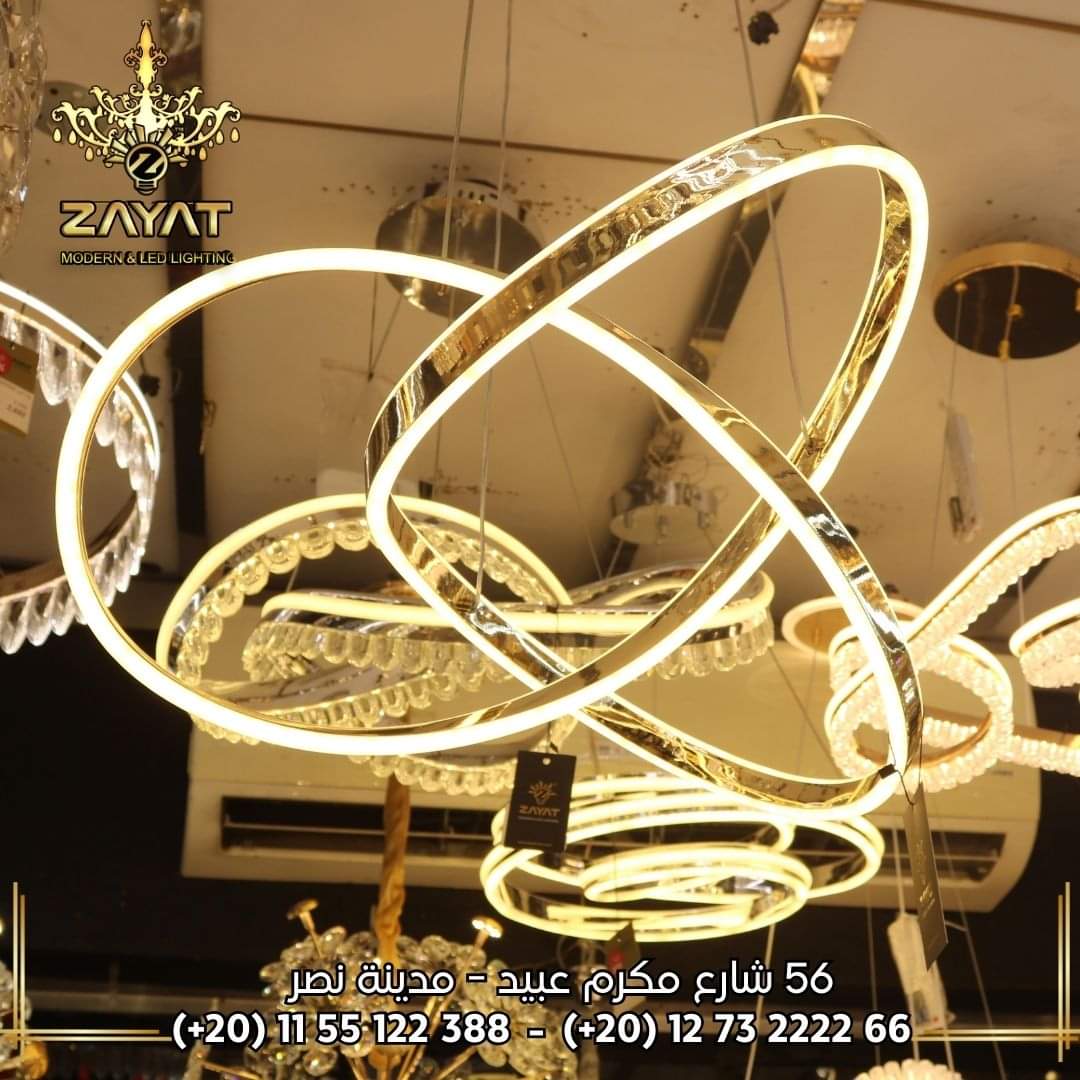 دلاية ليد 2078