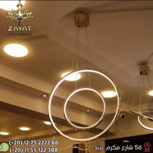 دلاية ليد 21702/50+30